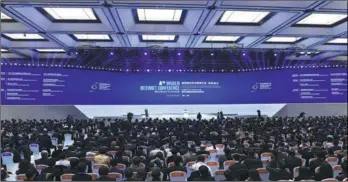  ?? PROVIDED TO CHINA DAILY ?? Previous sessions of the World Internet Conference are attended by a large number of global delegates.