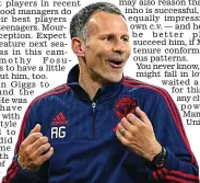  ??  ?? Giggs: expected to stay at United