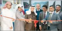  ?? ?? Chairman of Rayan Travel & Tours and Al Darwish United Holding Group Yousuf Jassim Al Darwish, Vice Chairman Mohamed Jassim Al Darwish and Director Abdulrahma­n A D Al Darwish inaugurate the new office in the presence of General Manager Zaheer Yousuf and his team and industry partners.