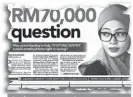  ??  ?? Our front page yesterday.