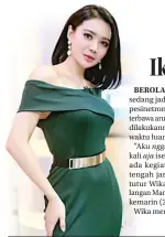  ?? INSTAGRAM WIKA SALIM ??