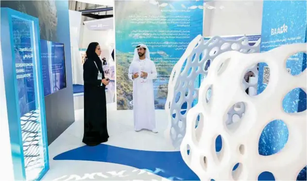  ?? ?? The Environmen­t Agency – Abu Dhabi ↑ (EAD) showcased a series of significan­t marine life projects during the Abu Dhabi Internatio­nal Boat Show.