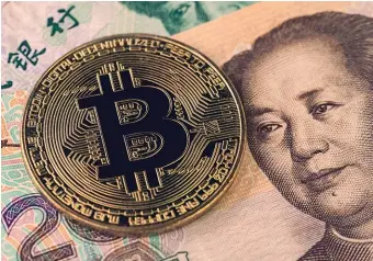  ??  ?? La devise virtuelle émise par la Banque centrale chinoise est déjà en phase de test.