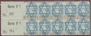  ??  ?? TWO OF the stamps that will be on display include the first KKL stamp issued in 1901 and the stamp issued upon the declaratio­n of Israel’s establishm­ent. (Courtesy)