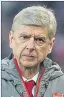  ??  ?? WENGER: Fury