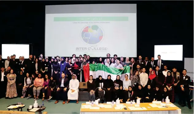  ??  ?? ↑
The students at the Emirates Environmen­tal Group’s 19th Intercolle­ge Environmen­tal Public Speaking Competitio­n held at the Knowledge Park Dubai.