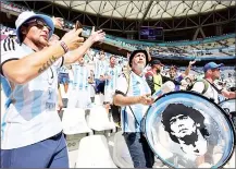  ?? (Pics: Daily Star) ?? Qatar police intervened when a group of World Cup fans were chanting loudly.