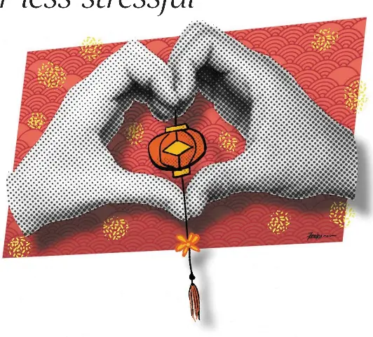 app store chinese new year