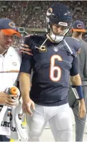  ?? | NAM Y. HUH/ AP ?? Coach John Foxwouldn’t commit to Jay Cutler in the starting QB role even when he’s ready to play again.