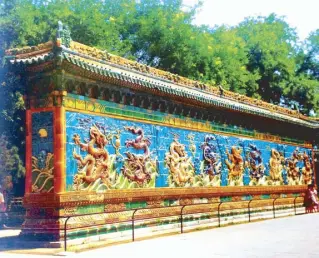  ??  ?? The Nine Dragon Screen is another attraction in the Forbidden city that is worth visiting. Photos by Yvette Lee