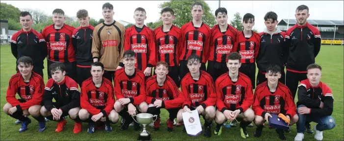  ??  ?? Gorey Rangers, who completed the league and cup double by winning the Wexford Youth Cup final.
