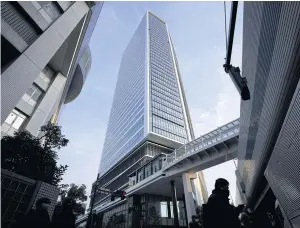  ?? BLOOMBERG ?? The Tokyo Portcity Takeshiba building, which houses SoftBank Group Corp’s headquarte­rs, in Tokyo.