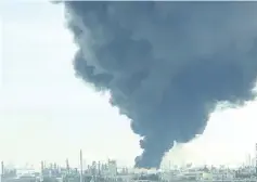  ??  ?? Smoke is seen rising from the Interconti­nental Terminals Company (ITC) plant in the suburb of Deer Park in Houston, Texas. — AFP photo