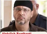  ??  ?? Abdallah Barghouti
Hamas bomb-maker Explosives expert sentenced to life after attacks and suicide bombings in Jerusalem and Tel Aviv that left 67 dead. Estimated payments: £106,000