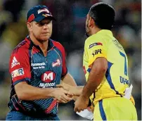  ?? PTI ?? The Indian cricket board has told the eight IPL teams to leave for UAE after August 20. —