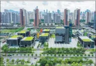  ?? FENG XIAO / FOR CHINA DAILY ?? The north area of the Qianhai Shenzhen-Hong Kong Youth Innovation and Entreprene­ur Hub.