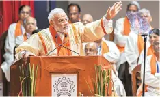  ?? PHOTO:PTI ?? Prime Minister Narendra Modi addresses the 56th annual convocatio­n of the Indian Institute of Technology, Bombay, on Saturday