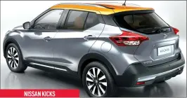  ??  ?? NISSAN KICKS