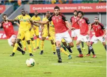  ??  ?? المنتخب المصري تعادل سلبيا أمام مالي في الجولة السابقة القاهرة: علاء المنياوي