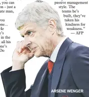  ??  ?? ARSENE WENGER