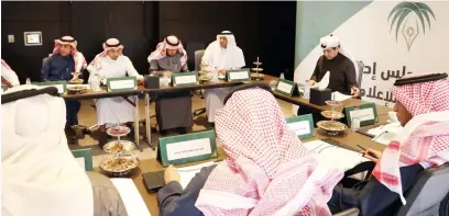  ??  ?? جانب من اجتماع مجلس إدارة االتحاد السعودي لإلعالم الرياضي.
