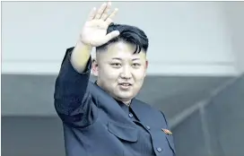  ?? WONG MAYE-E / ASSOCIATED PRESS 2013 ?? The U.S.-South Korea military’s plan to remove North Korean President Kim Jong Un, called the “decapitati­on” plan, was among documents stolen by hackers, a South Korean lawmaker said Tuesday.