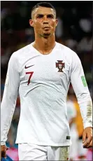  ??  ?? HOMEWARD BOUND: Ronaldo sees his World Cup dream shattered