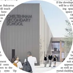  ?? Picture: AHR Architects) ?? How the community entrance would look