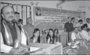  ?? HT PHOTO ?? Health minister Siddharth Nath Singh speaking at a function organised at Hindustani Academy in Allahabad on Monday.