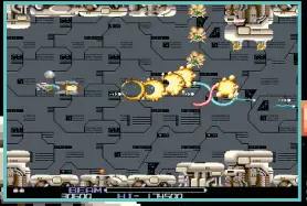  ?? ?? » [Arcade] Enemy formations in R-type are highly rigid, so memorisati­on will go a long way to helping you succeed.