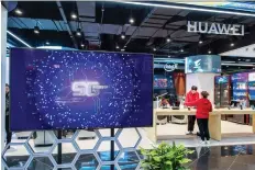  ?? OUTSTR/AFP/ GETTY IMAGES FILES ?? Huawei is fighting for access to western markets as telecoms around the world prepare to build 5G networks.