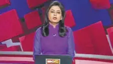  ?? VIDEO GRAB ?? Supreet Kaur reads out the bulletin about the car crash that killed her husband.