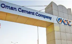 Oman Cement's $212mn plant to come up in Duqm - PressReader