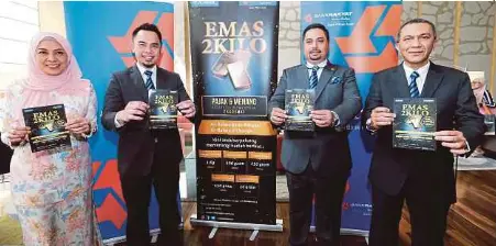 Bank Rakyat Sasar Pinjaman Ar Rahnu Meningkat Pressreader