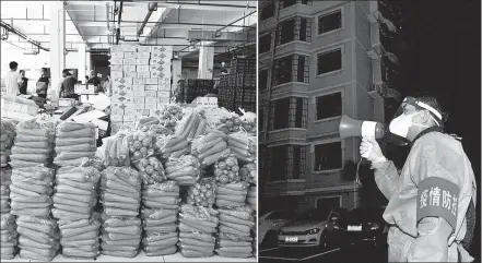  ?? QIAN XUSHENG, LYU BIN / FOR CHINA DAILY ?? Left: An agricultur­al company arranges for groceries to be sent to residents under lockdown in Yiwu, Zhejiang province, on Thursday. Right: Volunteer Zhou Xuandong reminds people to take nucleic acid tests using a megaphone.