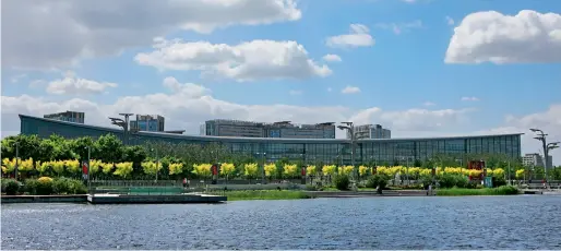  ??  ?? Le Centre national des congrès