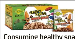  ??  ?? Biogrow Oat BG22 Crispy Cereal Snack Pack contains the fibre your children need for healthy digestion.