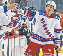  ?? Getty Images ?? QUANTITY OVER QUALITY: Ryan Strome spoke of not wanting the Rangers’ “top guys” to be micromanag­ed, allowing them to fire off more shots on goal.