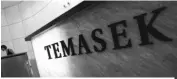  ??  ?? Seviora Holdings will be set up as the operationa­l holding firm for four existing asset management companies currently wholly-owned by, or affiliated to, Temasek