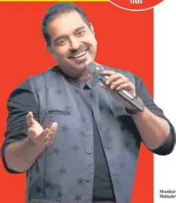  ?? Shankar Mahadevan ??