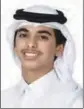  ?? ?? Hamad Al Nuaimi