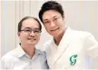  ??  ?? Dr Daniel Wee (left) with Garden Clinic Japan founder Dr Hidenobu Oba.