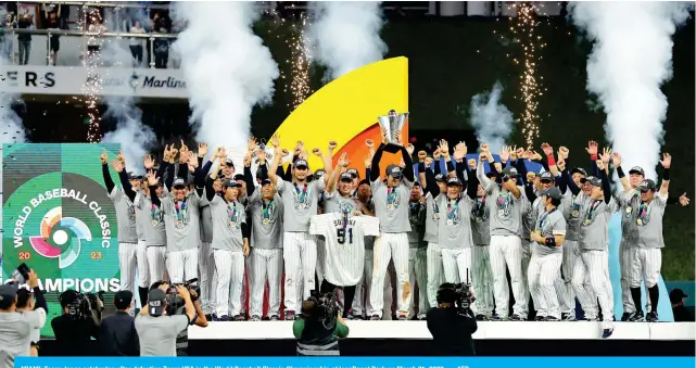  ?? ?? MIAMI: Team Japan celebrates after defeating Team USA in the World Baseball Classic Championsh­ip at loanDepot Park on March 21, 2023. — AFP