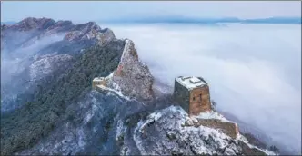  ?? PHOTOS PROVIDED TO CHINA DAILY ?? The Simatai section of the Great Wall takes on varied looks with the changing seasons.