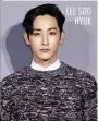  ??  ?? LEE SOO
HYUK