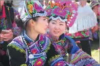  ?? PHOTOS PROVIDED TO CHINA DAILY ?? The costume competitio­n festival is a showcase of Yi traditiona­l culture and a carnival for local people of all ages in Yongren county in Yunnan province’s Chuxiong Yi autonomous prefecture.