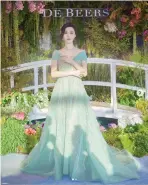  ??  ?? Fan Bingbing dazzled in a Georges Hobeika gown. (@georgeshob­eika)