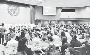  ??  ?? SIMPOSIUM: Pelajar Curtin Malaysia menyertai lebih 1,000 deligasi dari lebih 80 negara pada USLS.