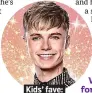  ??  ?? . Kids’ fave:. . Hrvy.