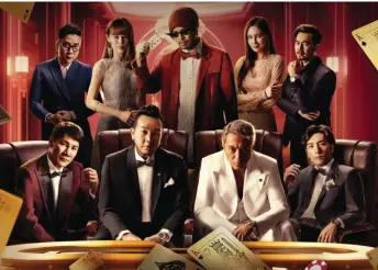 ?? — Picture courtesy of Asia Tropical Films ?? The comedy film ‘All In’ stars Jack Lim, Namewee and Phillip Cheung.